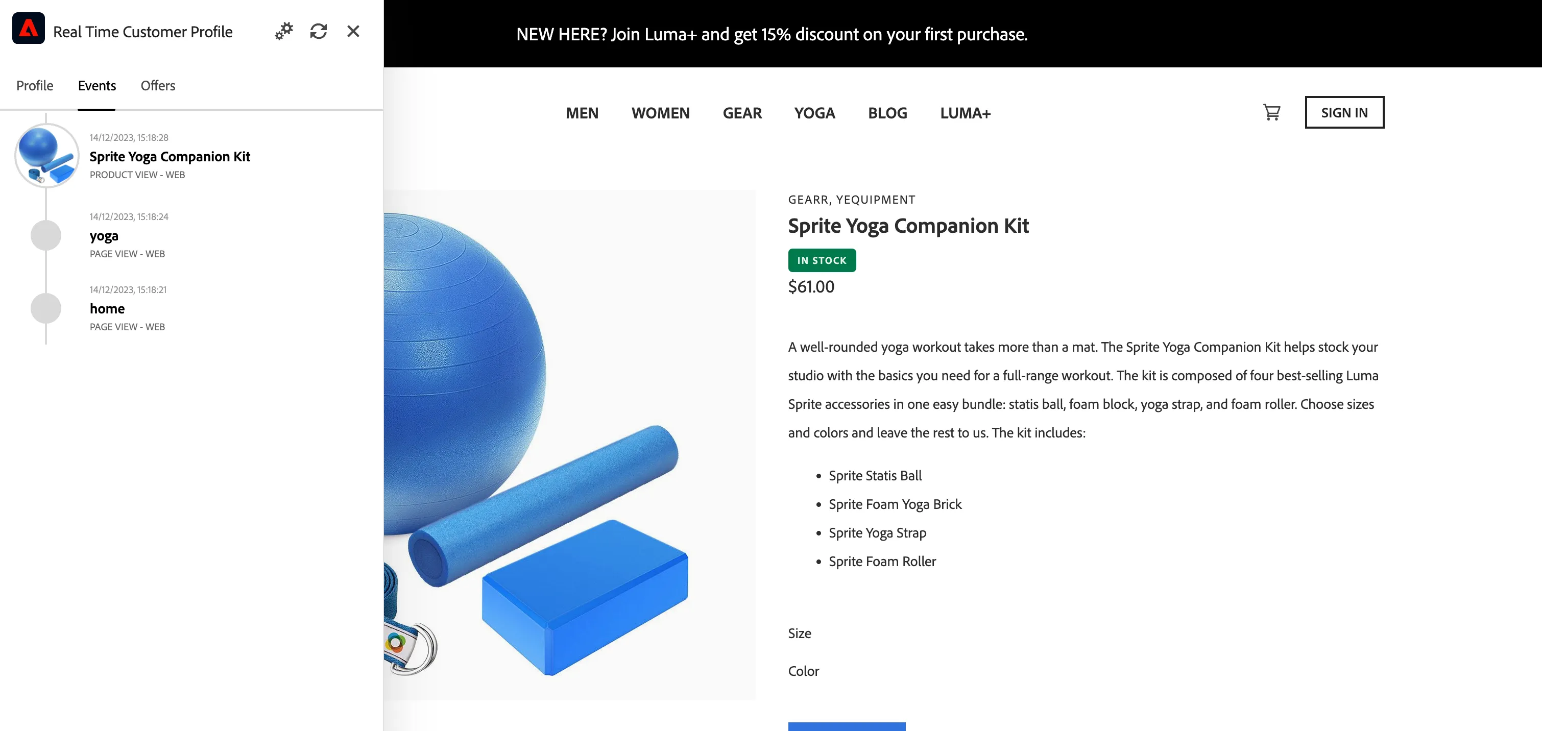 Luma product page.