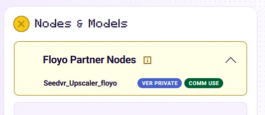 Verified Private and Commercial Use tags on Workflow Details a Floyo Partner Node