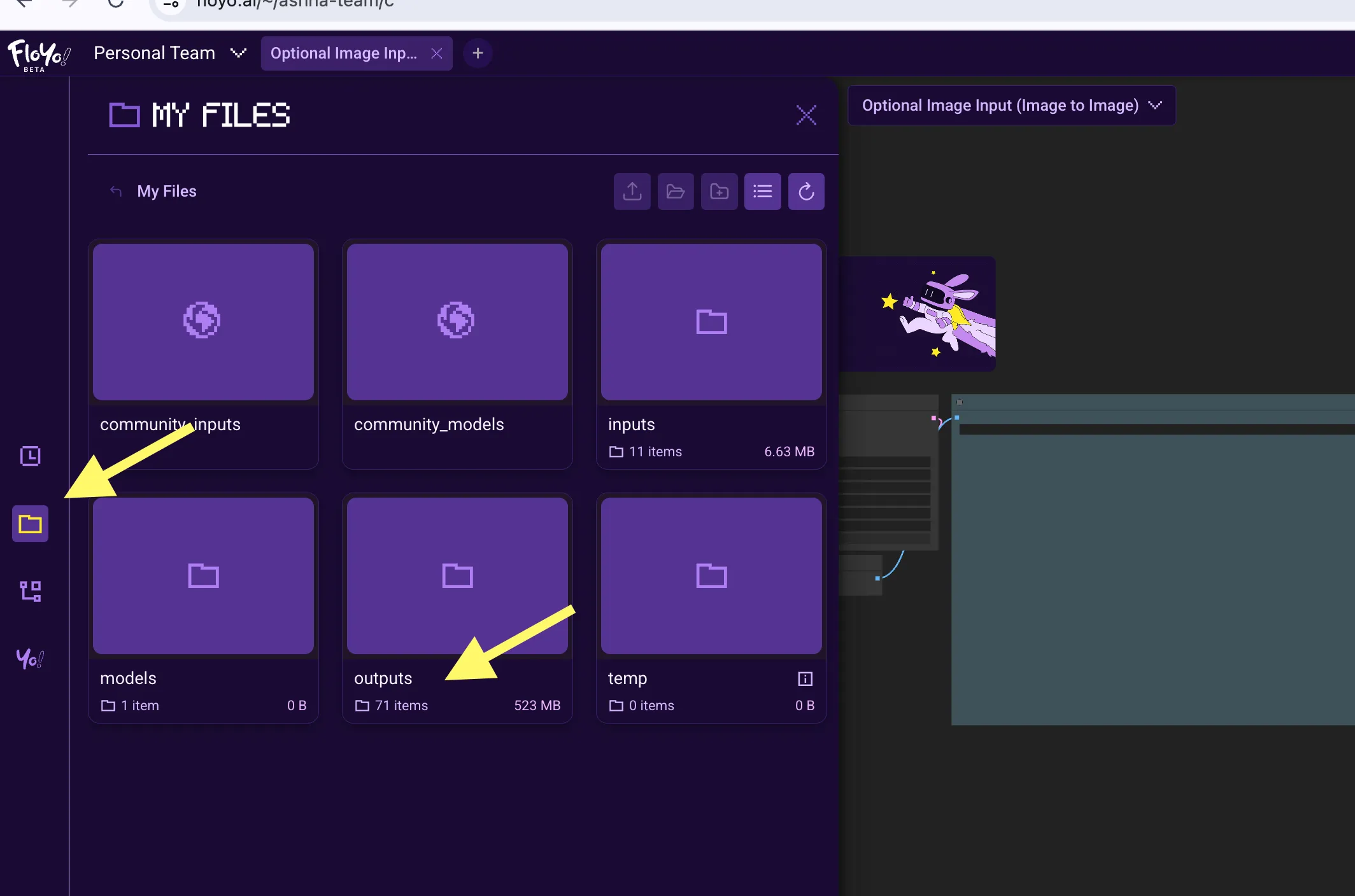Navigate to outputs