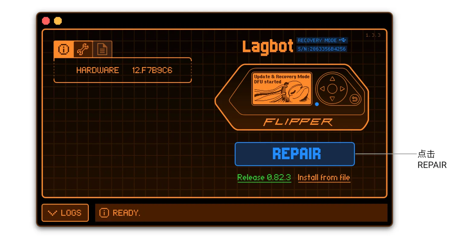 qFlipper 会自动将 Flipper Zero 识别为 DFU 设备 qFlipper 会自动将 Flipper Zero 识别为 DFU 设备