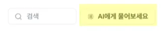 Document image Document image