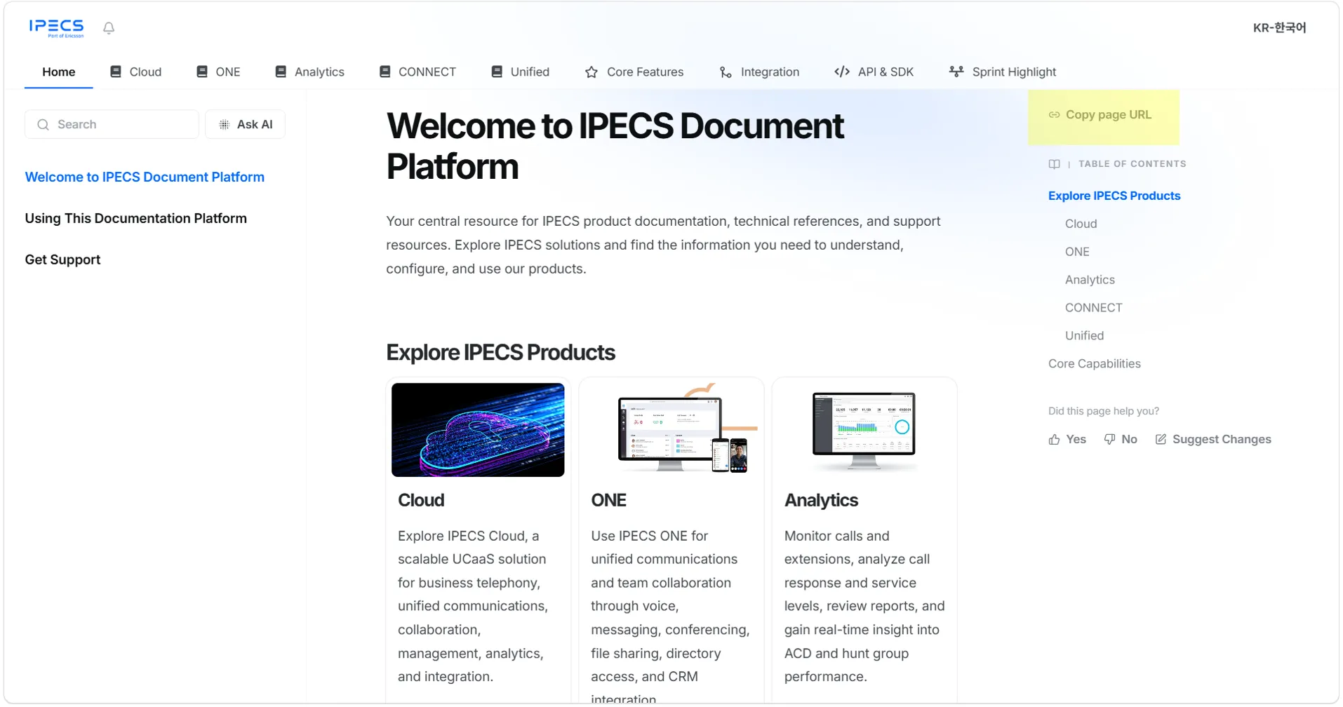 Document image