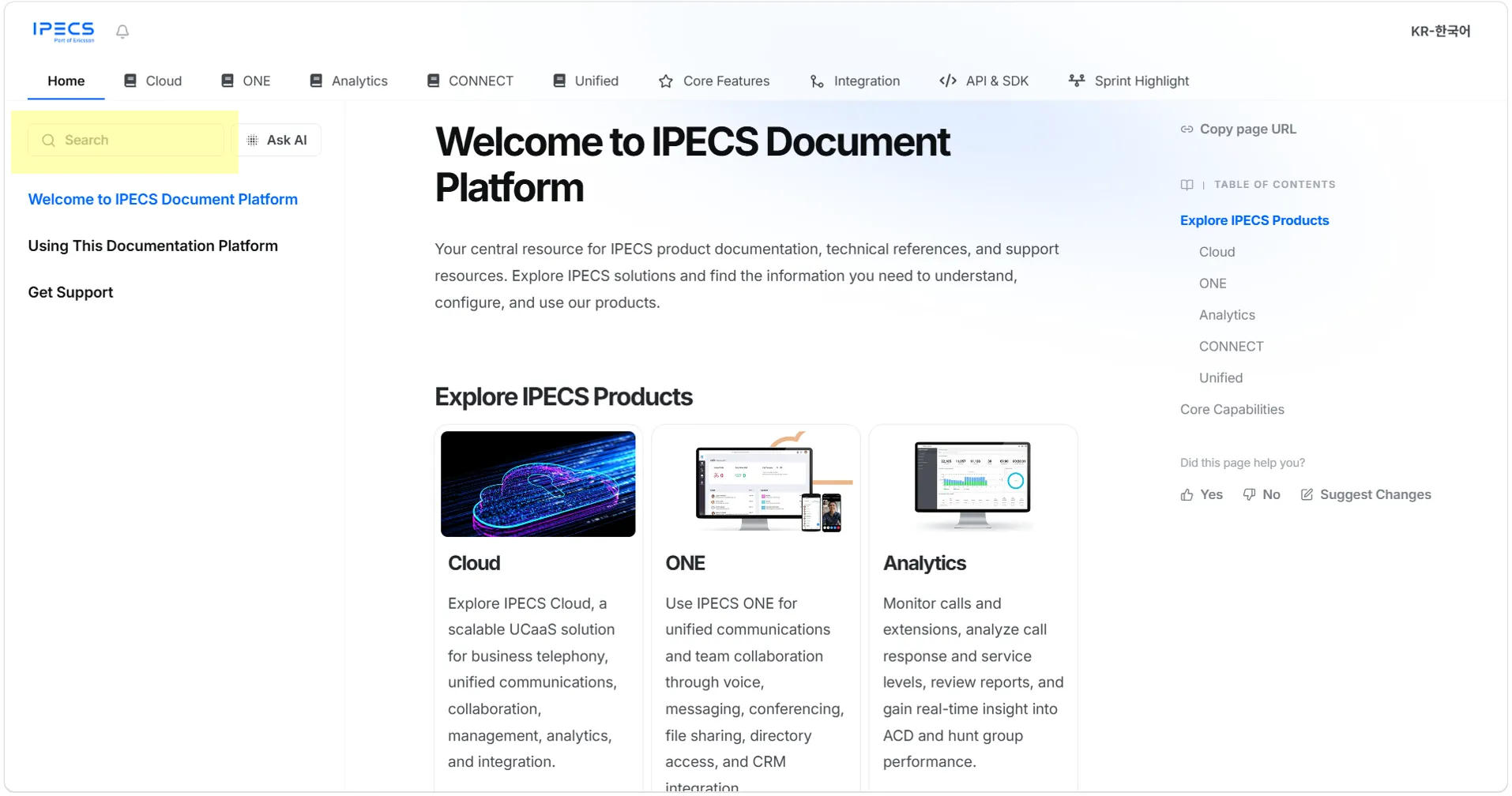 Document image