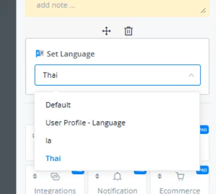 เลือกภาษาที่จะให้ Flow นั้นไปตั้งค่า Language ของUser นั้นๆ
