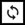 Connector - Sync - Small
