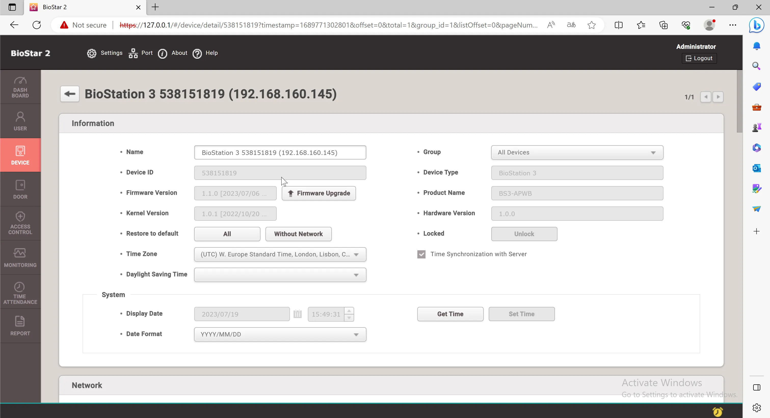 Suprema - Biostar 2 - Settings