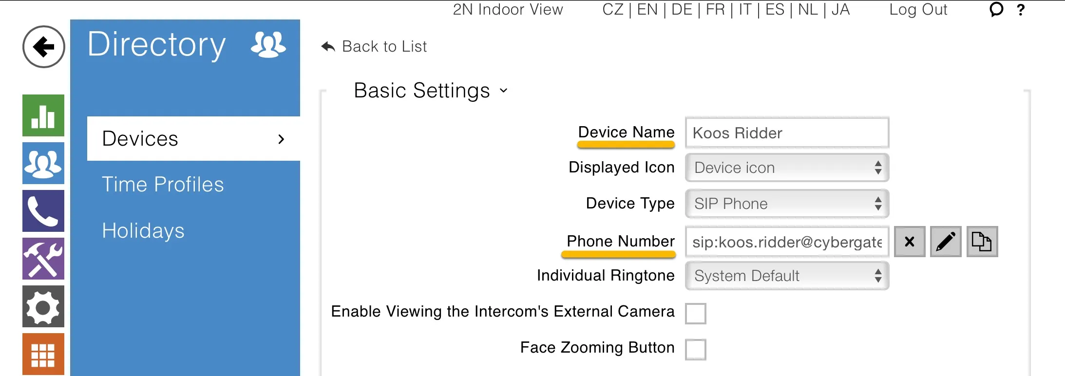 2N - Call destination set