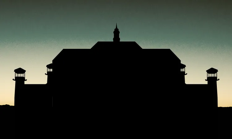 Silhouette of Camp Strongarm Silhouette of Camp Strongarm