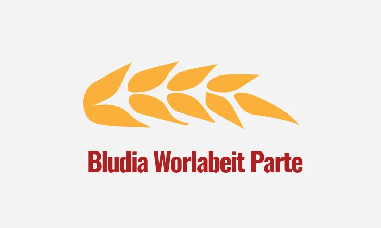 Party Logo of the WPB