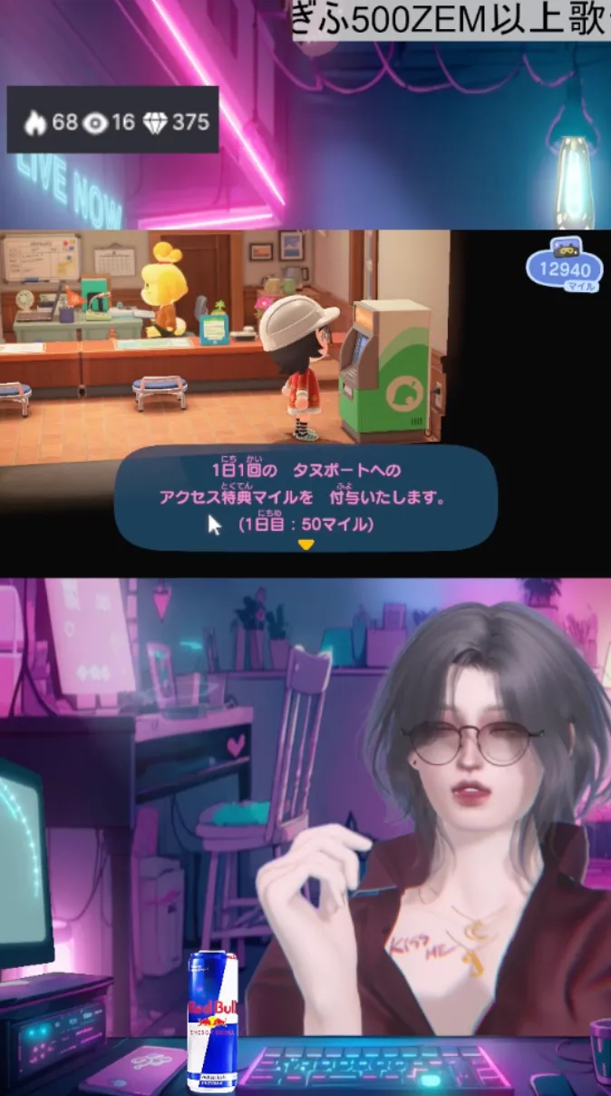 Document image