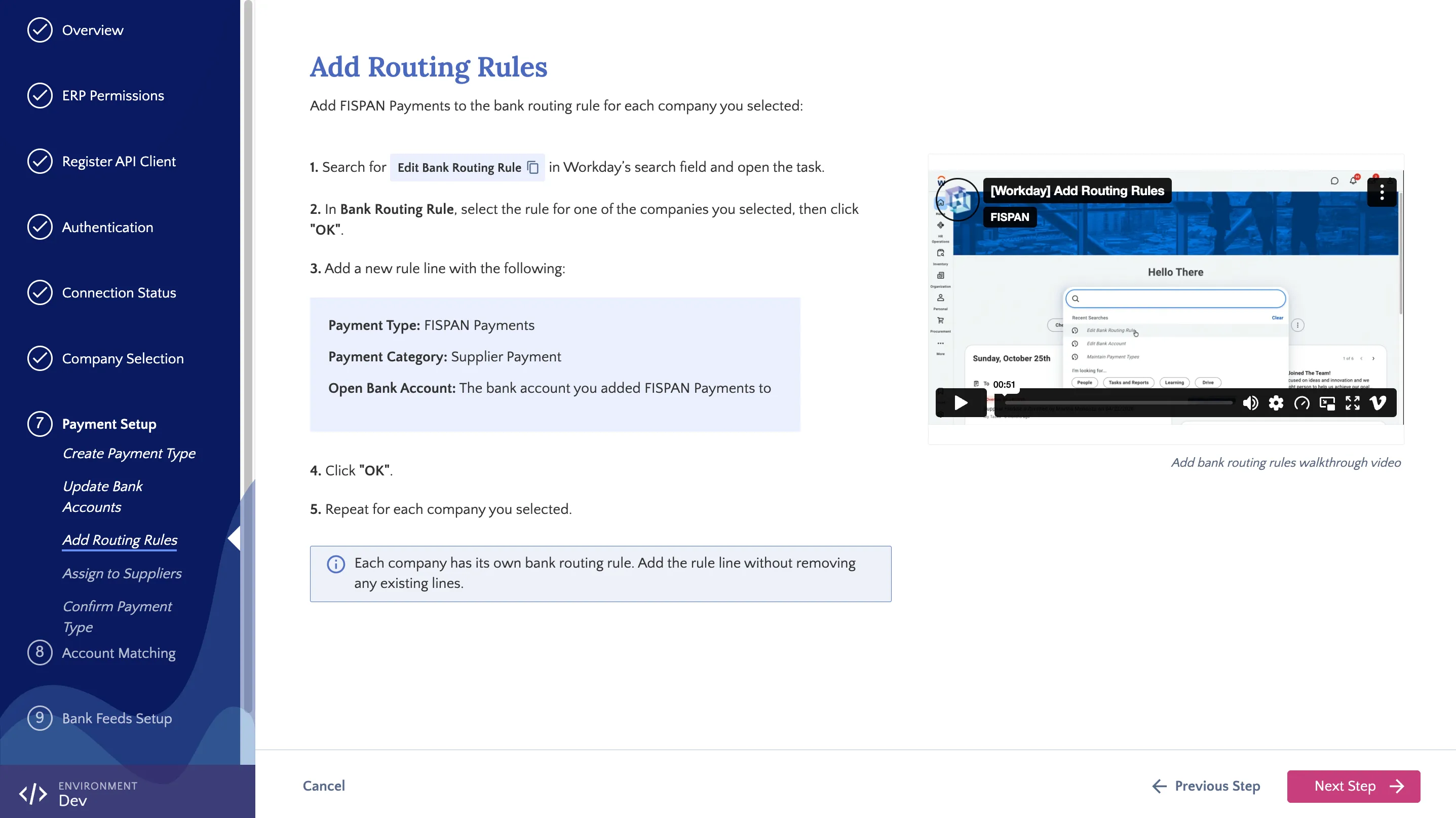 Add Routing Rules Step