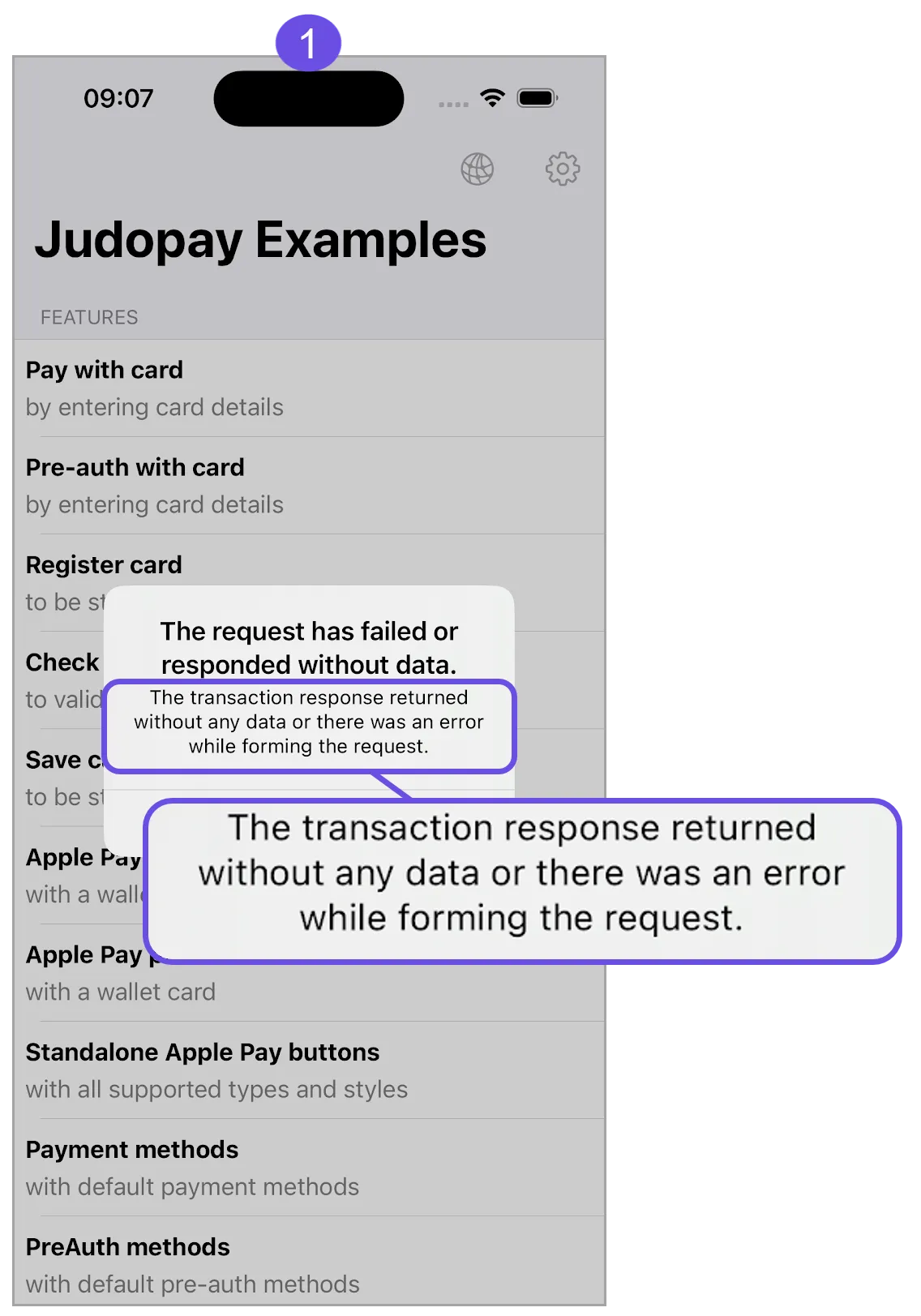transaction request error message transaction request error message