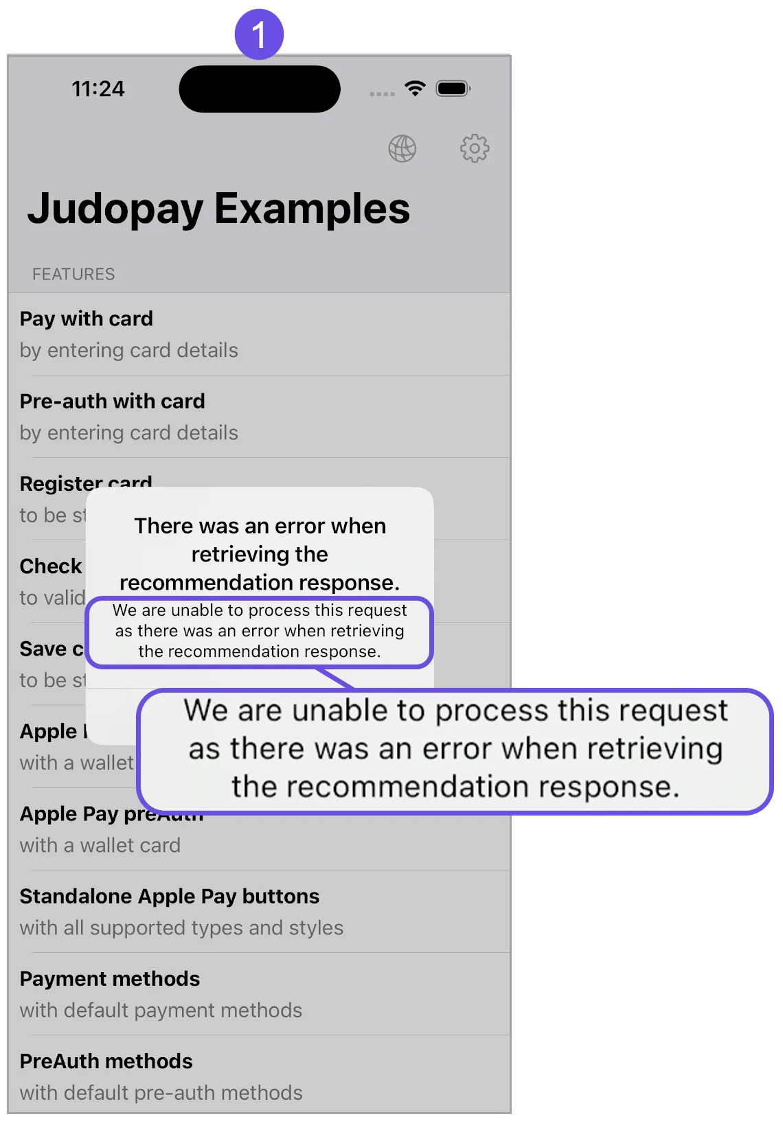 recc server response error message recc server response error message