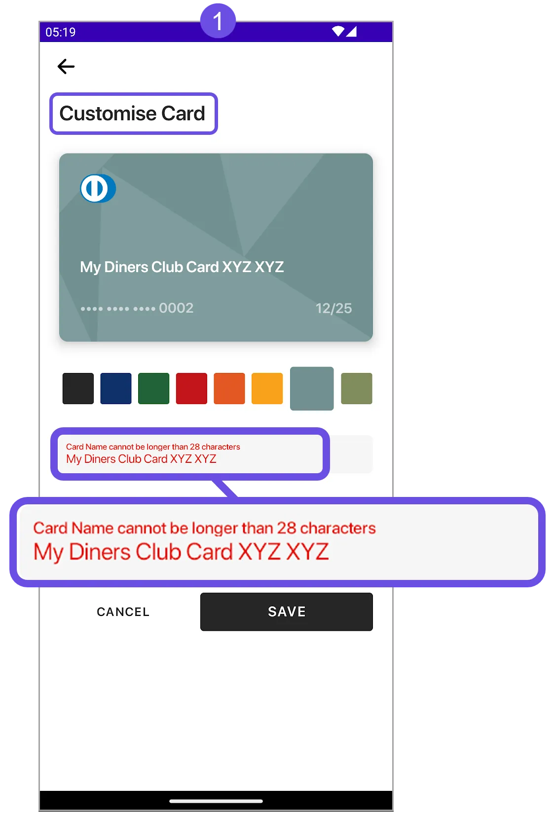card title input error
