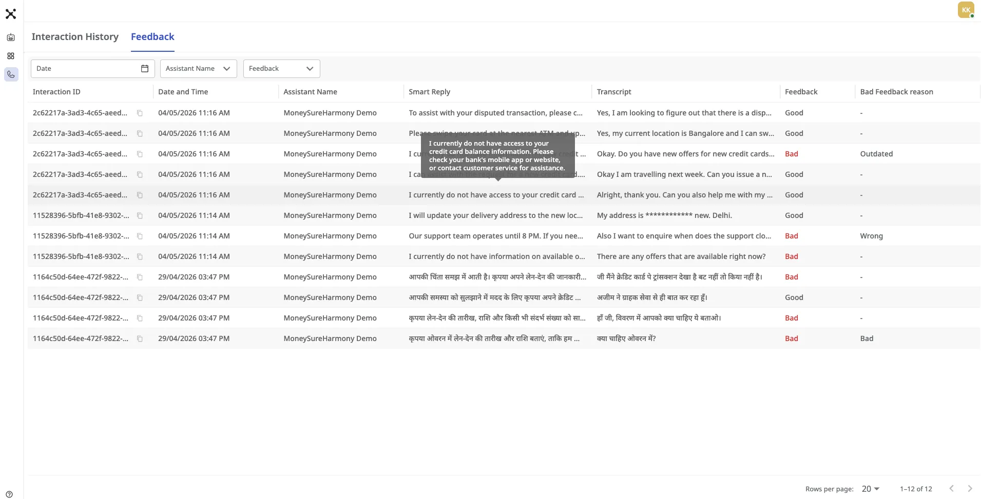 Document image Document image