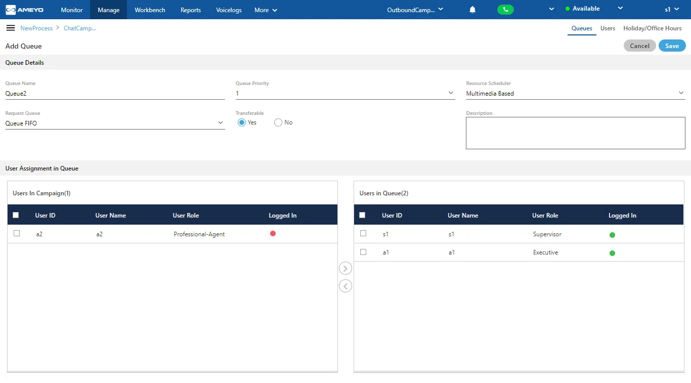 Figure: Create Queue Figure: Create Queue