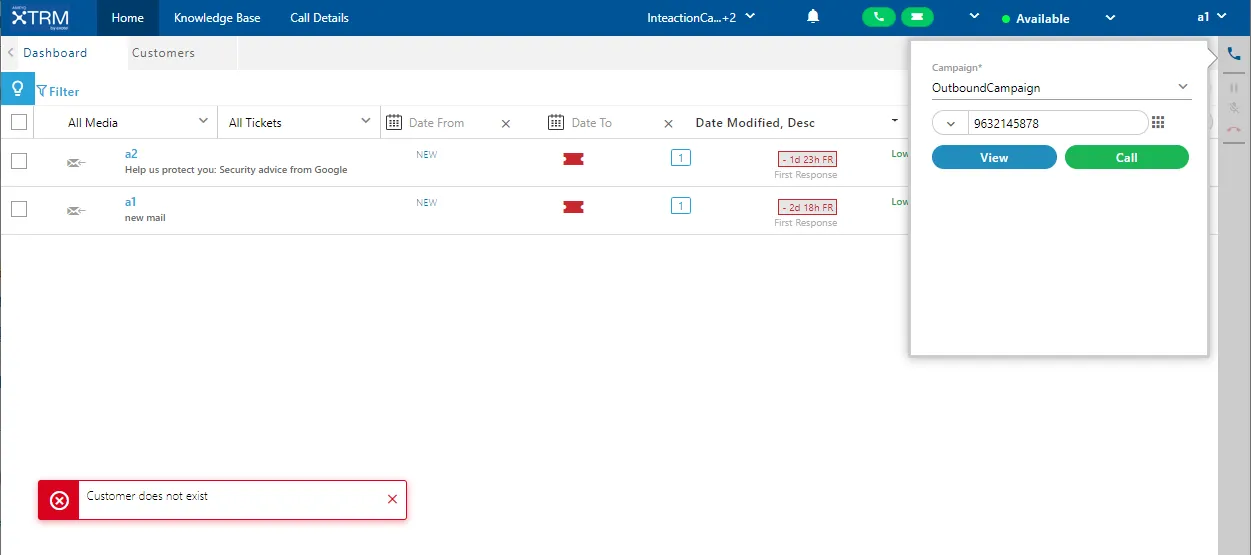 Figure: Customer Does not Exist