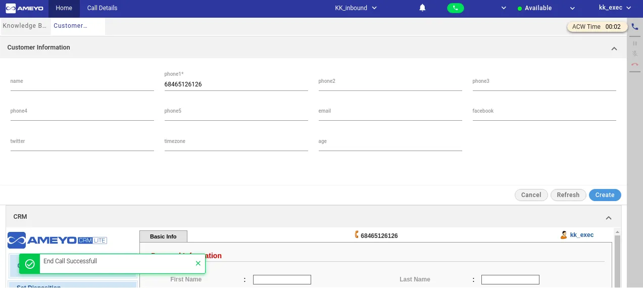 Figure: Disposed of the Call from CRM