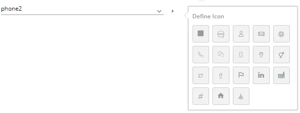 Figure: Select an icon