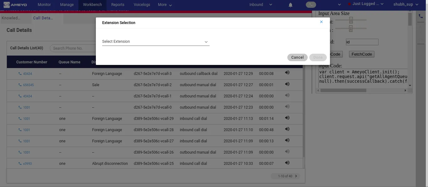 Figure: Select Extension in "Call Details" Tab Figure: Select Extension in "Call Details" Tab