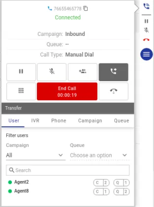 Figure: Searching the user for Transfer