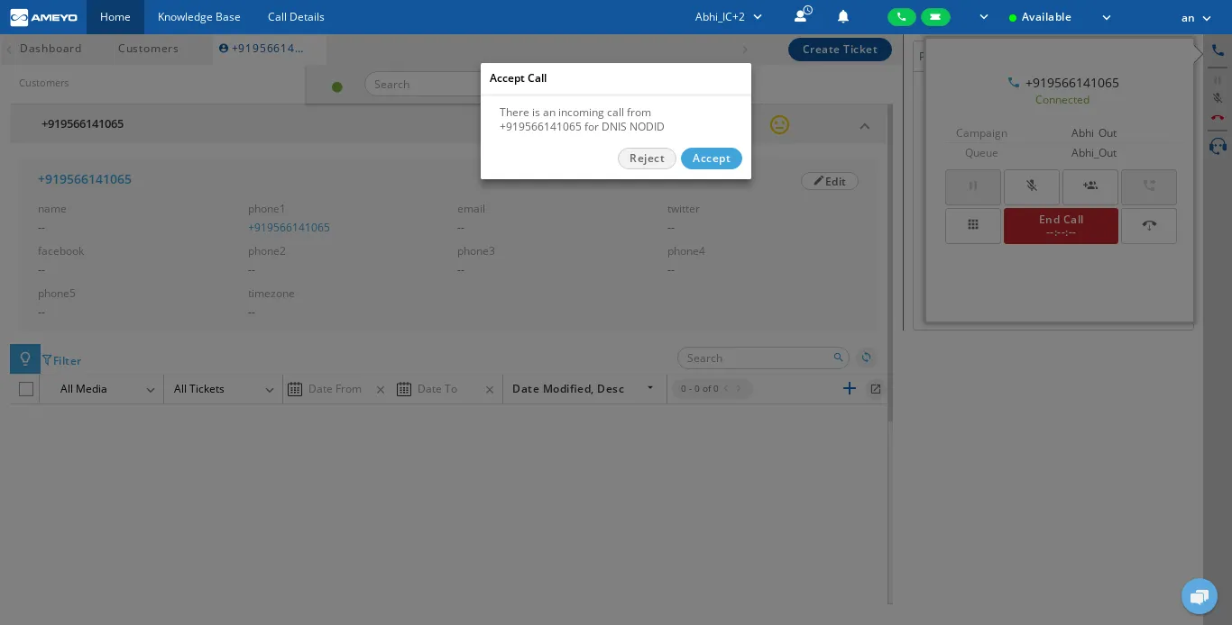Figure: Outbound Call Sent by the Dialer.