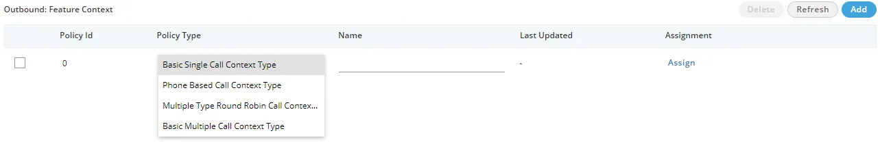 Figure: Adding an Outbound Routing Policy
