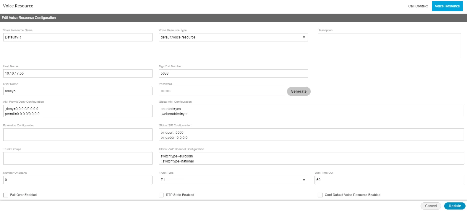 Figure: Sample Voice Resource