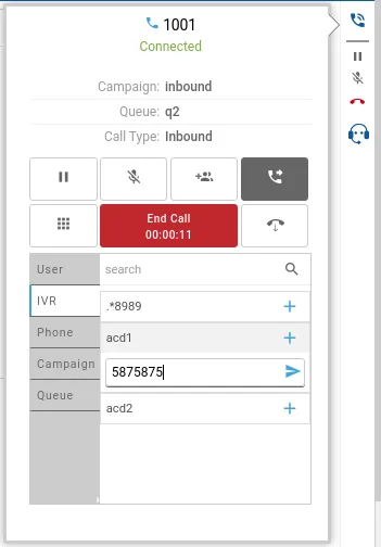 Figure: Copy Customer Code in Telephony Panel
