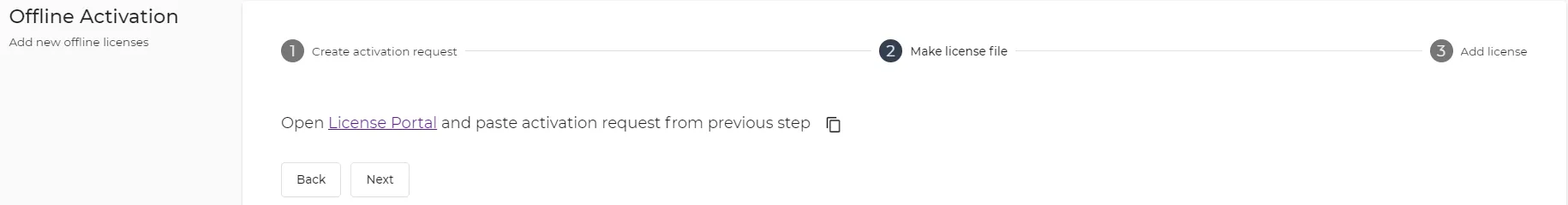 License Server Management: Offline Activation Step 2