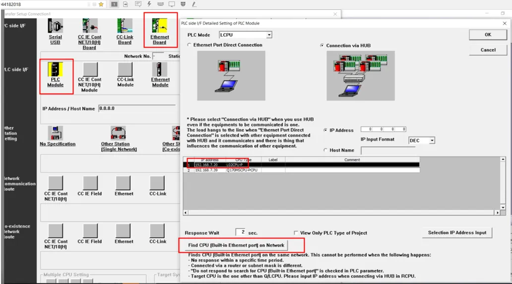 Connection test option