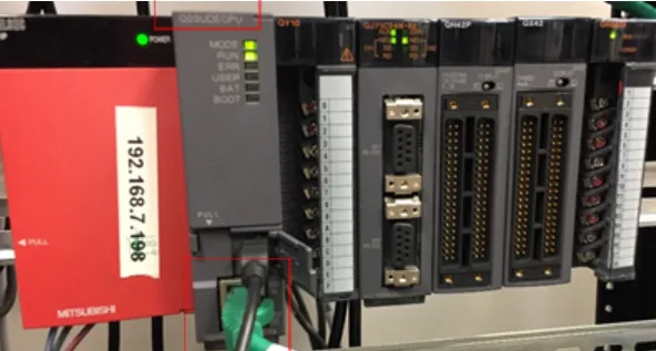 Reference image of device