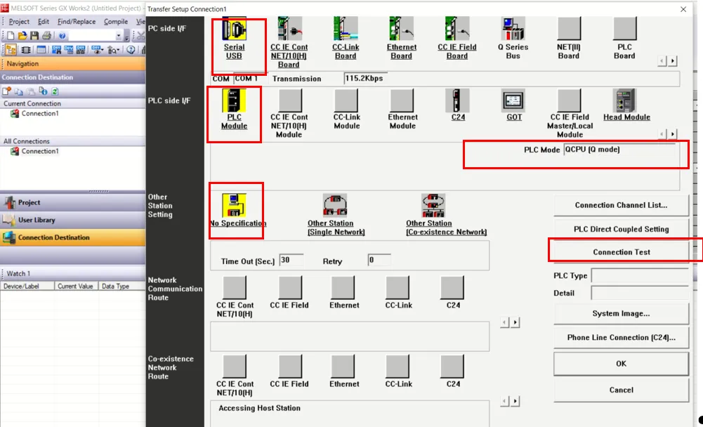 Connection Test option