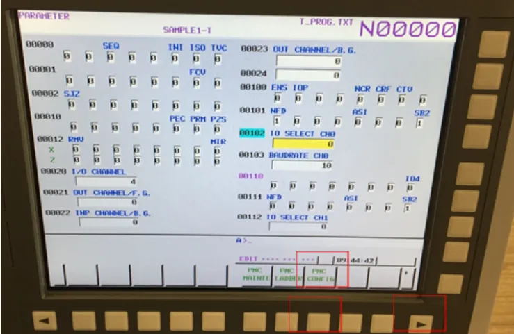 Parameter setup screen