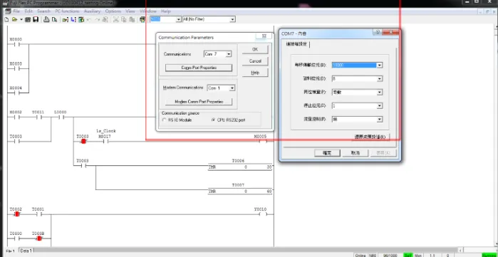 COM port and communication parameters