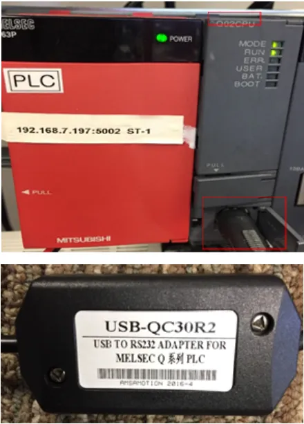 Reference image of device