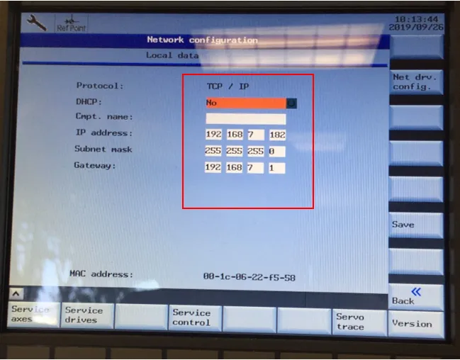 Network configuration screen