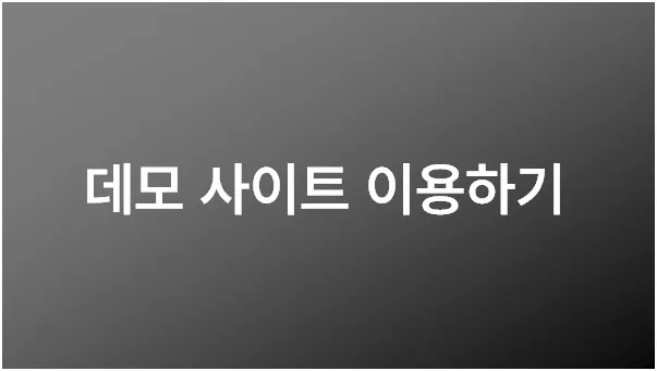 Link block header image