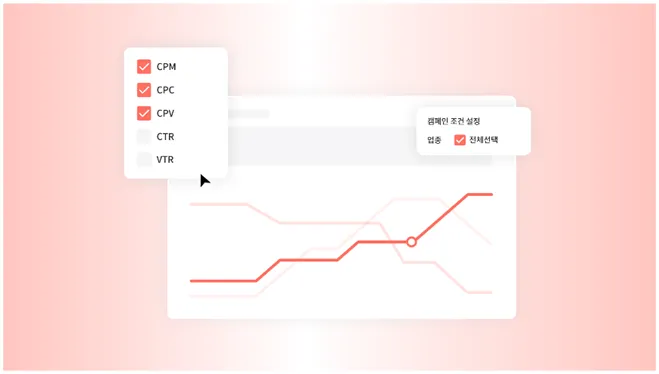 Link block header image