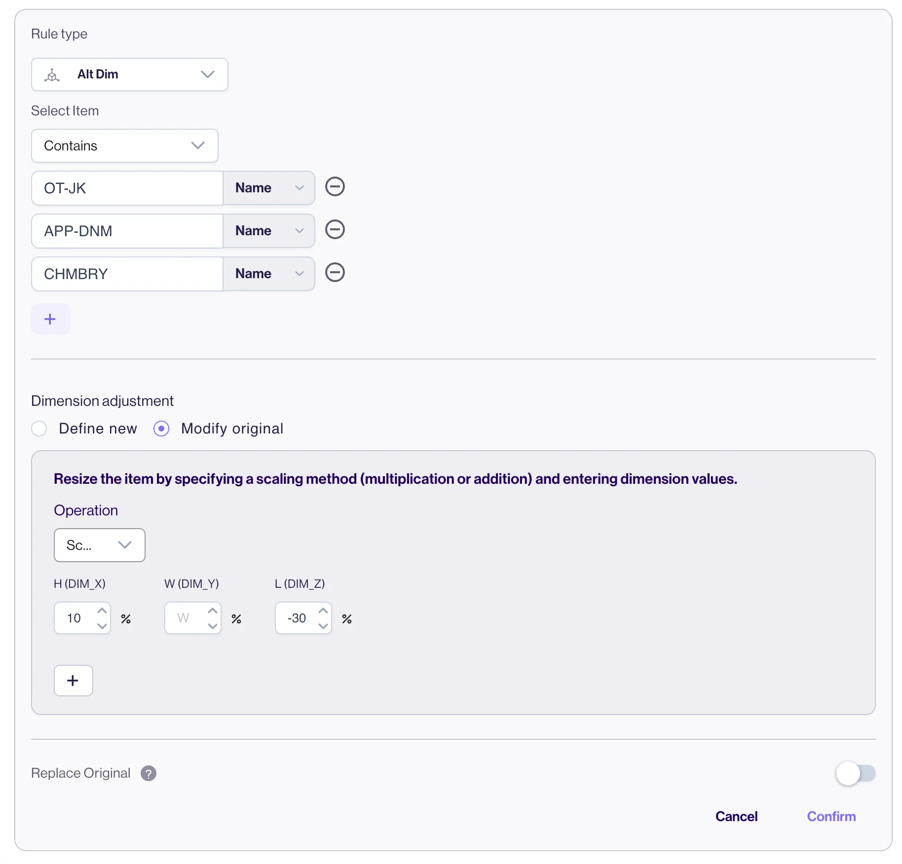 Rule subject interface and Alternate Dimensions UI