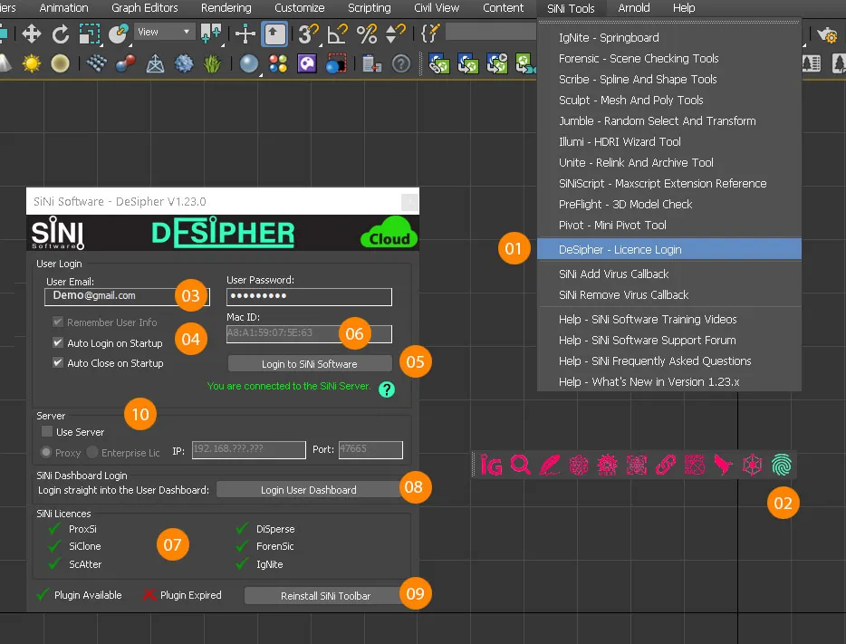 Screenshot of Desipher license manager.