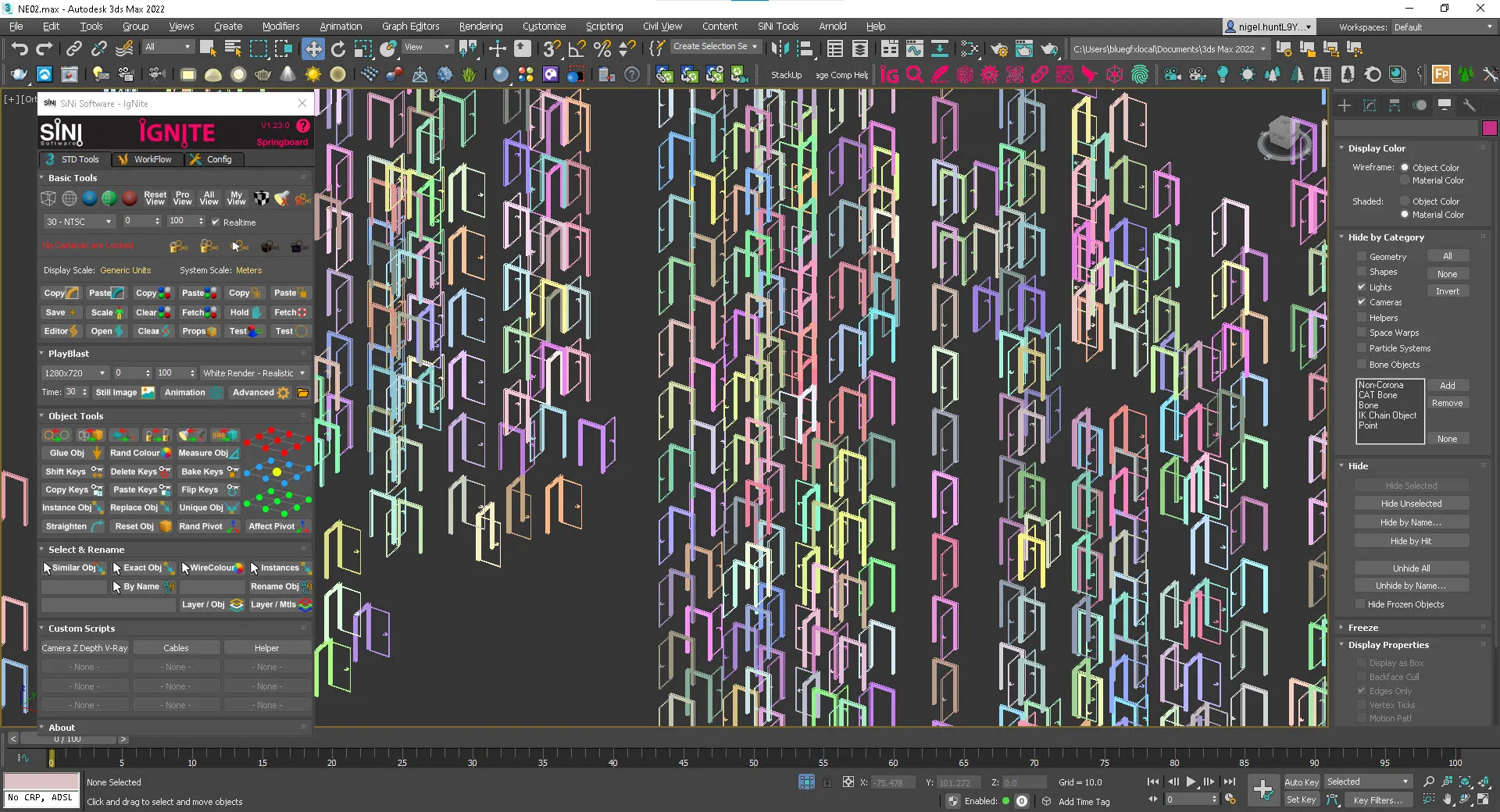 Screenshot showing internal doors selected with one click. Screenshot showing internal doors selected with one click.