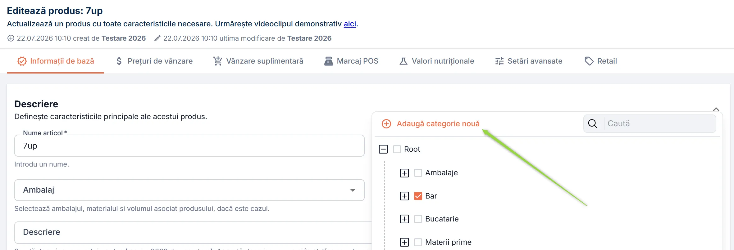 Adaugi rapid o categorie nouă