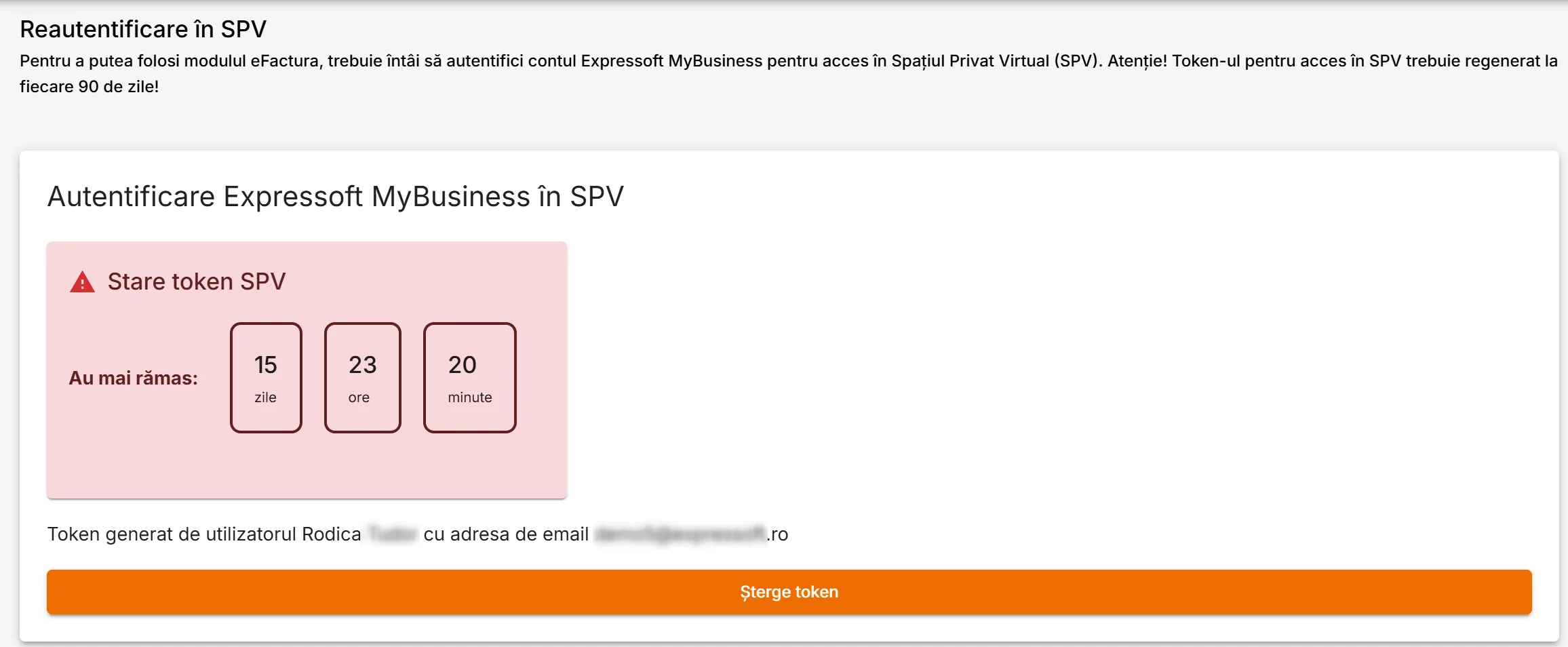 Pagina Reautentificare în SPV cu informații despre statusul token-ului Pagina Reautentificare în SPV cu informații despre statusul token-ului
