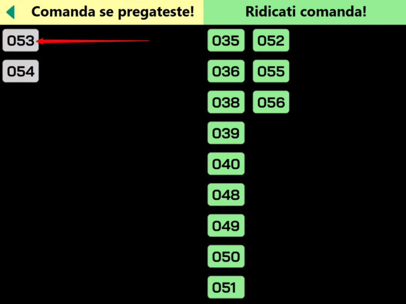 Comanda nou plasată apare pe OMS