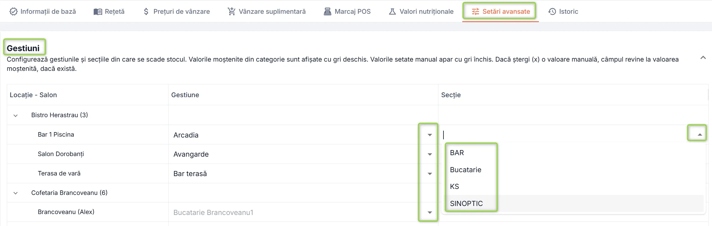 Secțiunea Gestiuni