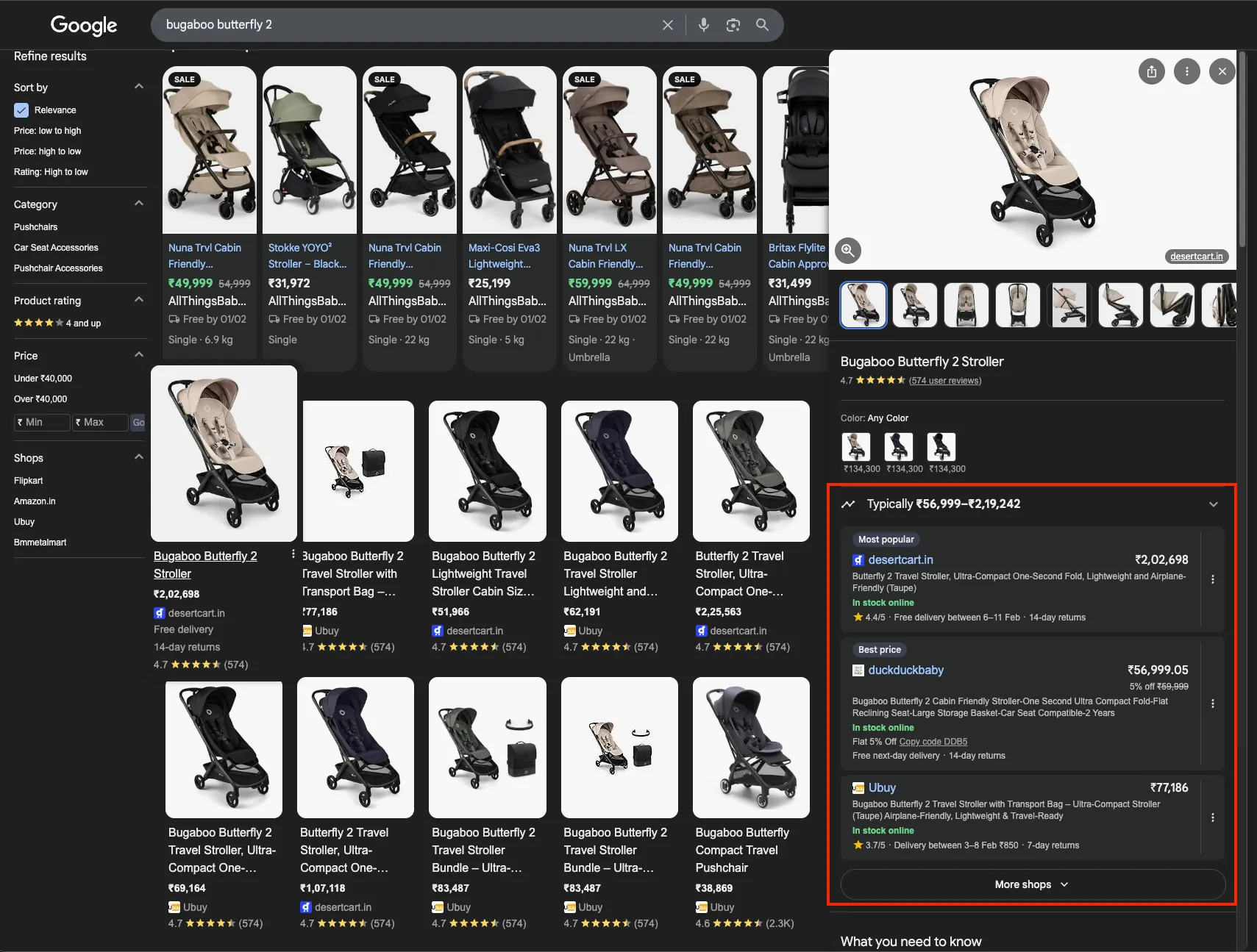 Google Product Sellers Online