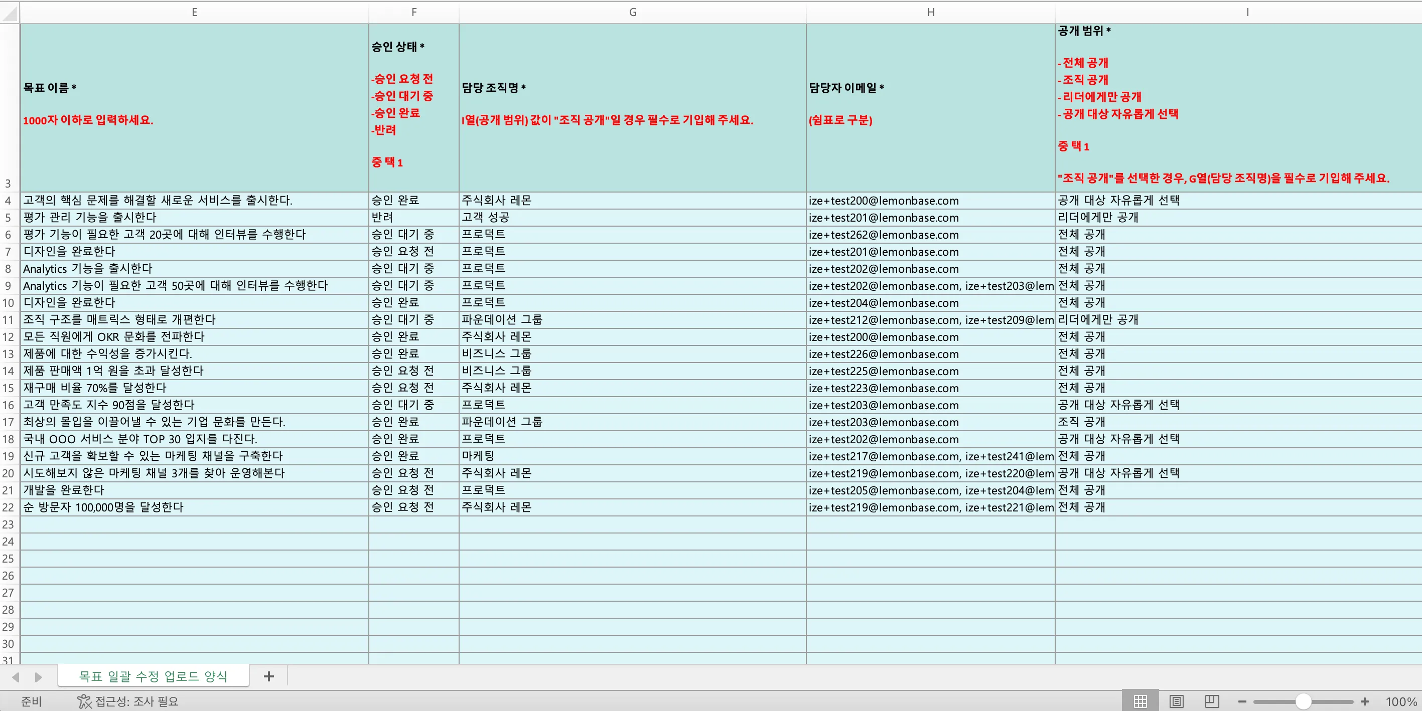 Document image Document image