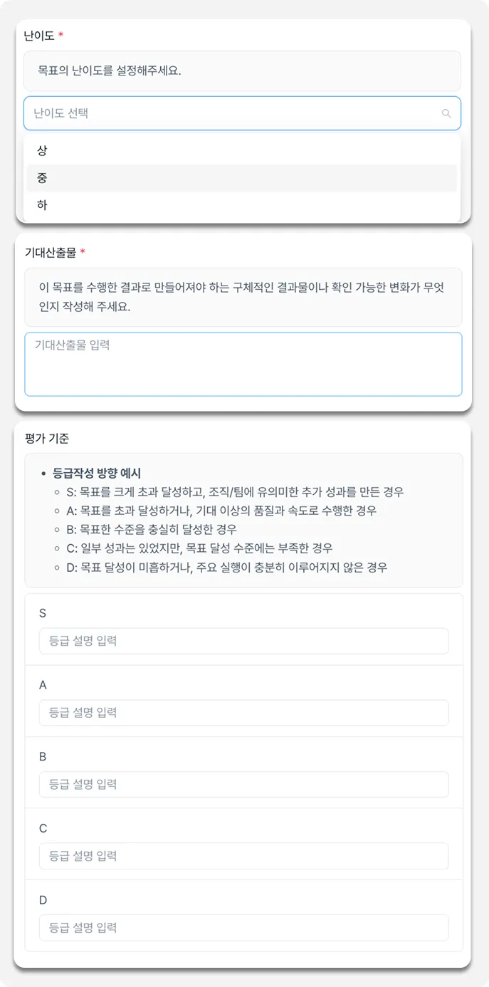 Document image Document image