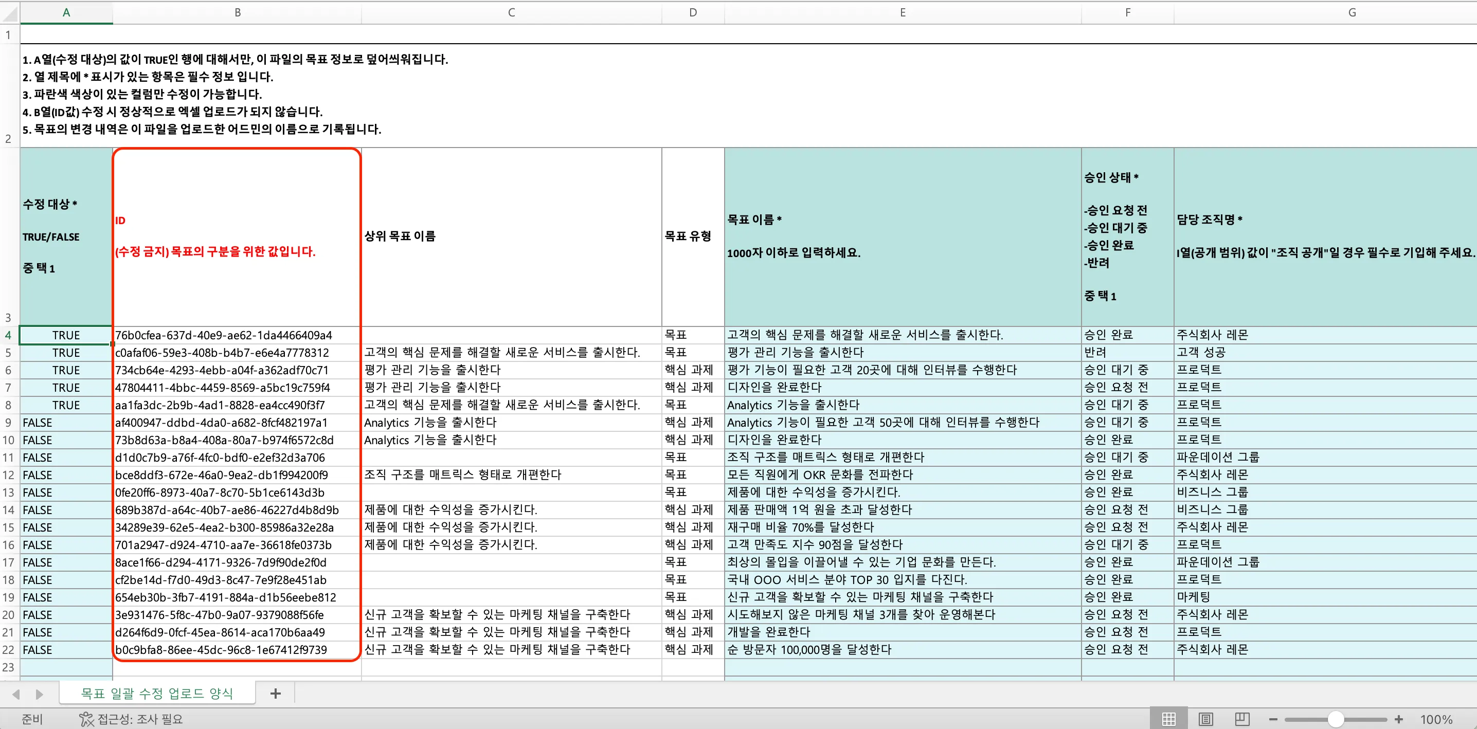 Document image Document image